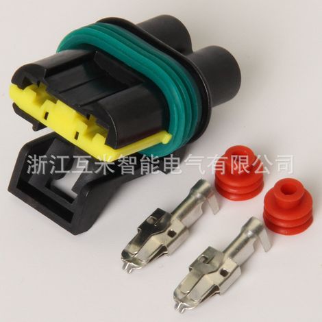 DJ7026D-6.3-21 Domestic Automotive High-Power Waterproof Connector Plug 444230-1 (1/3)
