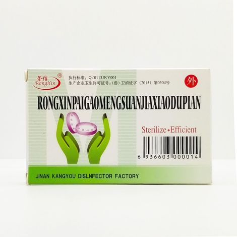 24 Kaliumpermanganat-Tabletten zur Bewurzelung von Bonsai-Pflanzen und zur Sterilisation von Aquarien