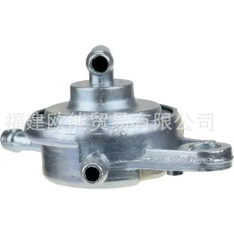 Interrupteur de carburant GY6, interrupteur de pression négative du réservoir de carburant, pompe à carburant, vanne de sélection de réservoir de carburant à 3 voies, scooter 50-150 cm3 (1/2)