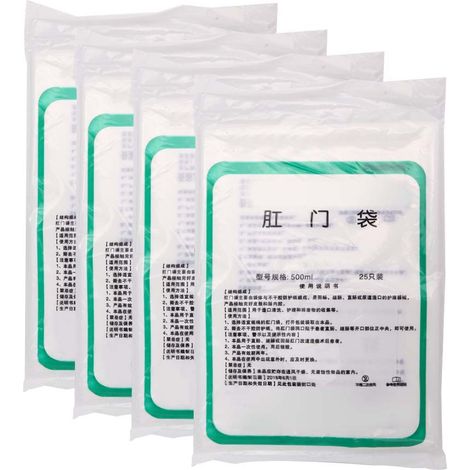 100 pièces Sacs de Colostomie Jetables, Poche de Colostomie Douce pour la Peau et Facile à Nettoyer (1/5)