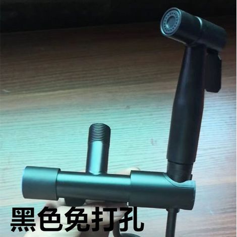 304 Stainless Steel Toilet Sprayer Toilet Companion Set Faucet Flush Sprayer Nozzle Toilet Bathroom Water Gun High Pressure - Black No-Drill Version