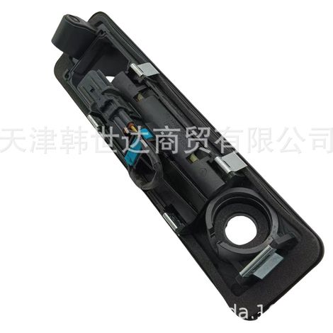 81260D6010 is a trunk release button for Hyundai and Kia vehicles. (1/4)