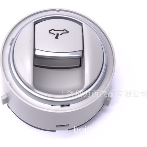 35D 959 561A 2EN is a grey sunroof switch suitable for Volkswagen CC Scirocco 2010-2013 models. (1/5)