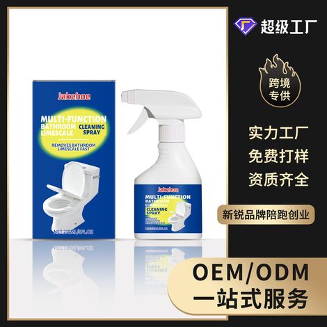 Multi-functional care spray for environmental care, including polishing and protecting living room walls and glass from water stains and watermarks - 237ml -- BIEMMEDUE (1/5)