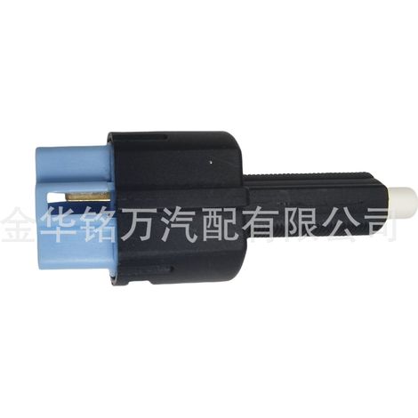 Contacteur de feux stop pour Mitsubishi V73, V93, Outlander, Lancer, ASX et Sport (4 broches, 8614A183) (1/5)