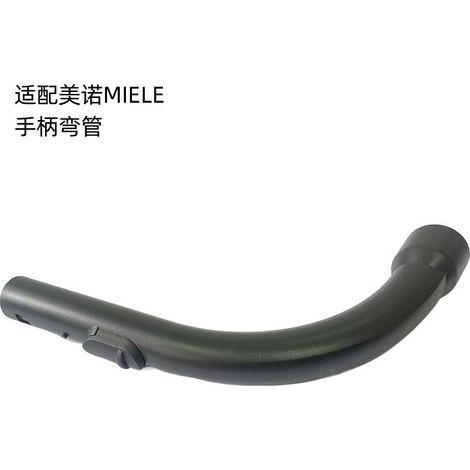 Winkelstücke für Miele Staubsaugergriffe, Staubsaugerzubehör, Ersatzwinkelstücke (1/4)