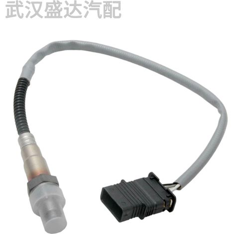 Capteurs d'oxygène 11787589122 11787603022 compatibles avec les BMW Série 5, Série 7, F11, 523i et 528i (1/5)