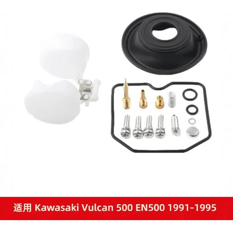Kit de réparation de carburateur compatible avec Kawasaki Vulcan 500 EN500 1991-1995