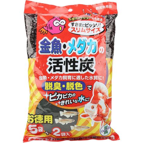 Filtre à charbon actif pour aquarium - 7 sachets efficaces multifonctionnels (1/5)