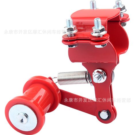 Off-road motorcycle ATV four-wheel beach buggy chain adjuster chain tensioner chain slacker red (1/4)