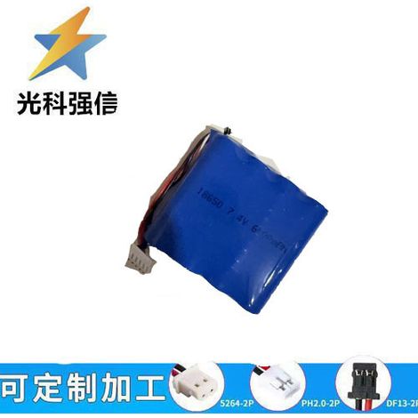 18650 polymer lithium battery 7.4V 6000Mah high-capacity hand warmer smart lock lithium battery cell