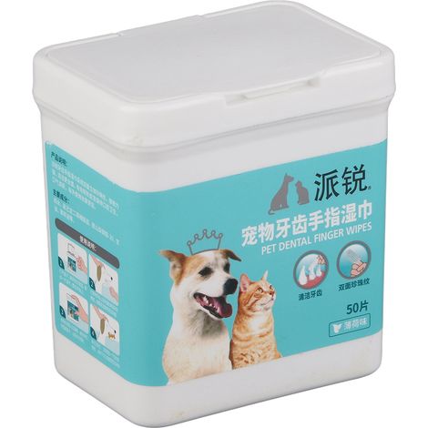 50 lingettes nettoyantes pour les dents de chien, jetables, réduisent la plaque dentaire et rafraîchissent l'haleine. Soin dentaire pour animaux de compagnie. (1/5)