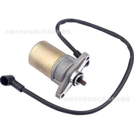 Suitable for GY6 50 80cc scooter starter motor, 10-tooth, Tao Tao Jonway Sunl (1/4)