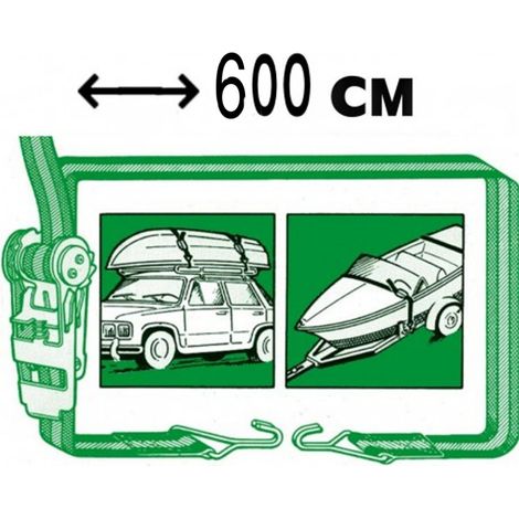 Cinghia regolabile in poliestere easy cargo 600 cm munita di fibbia e ganci nautica