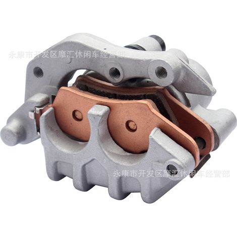 Compatible avec les repose-pieds avant et arrière des motos cruiser Harley-Davidson, Kawasaki Vulcan VN400 et V0800. (1/5)