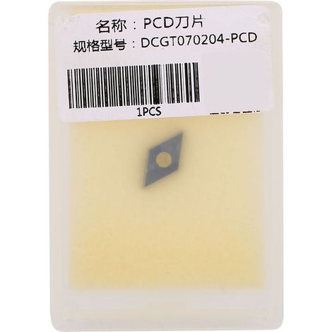 PCD DCGT070204 Diamanttrennscheibe für CNC-Drehmaschinen und Schneidwerkzeuge (1/5)