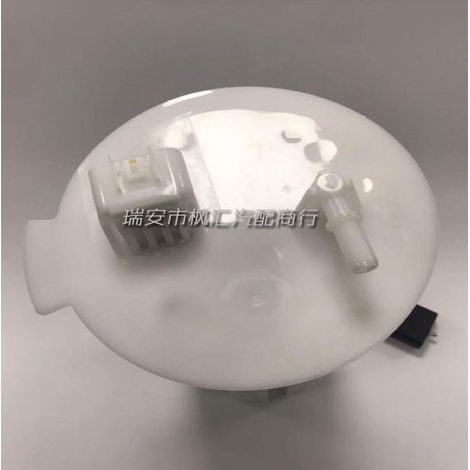 Reference number 1106100-BQ02 applies to the Changan CS35PLUS (Chinese emission standard VI).--DTEKGAZ (1/4)