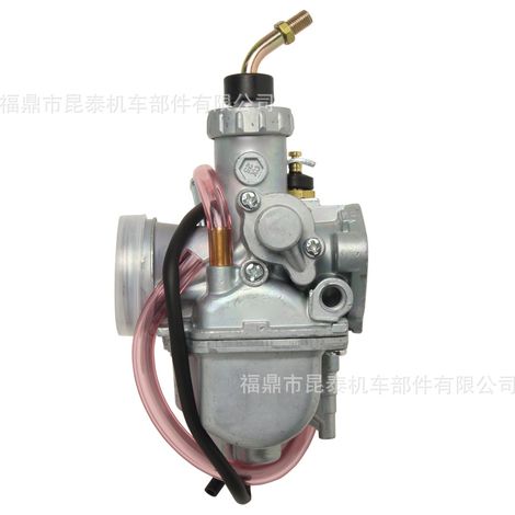 VM22 Vergaser für YBR125, STX125, XTZ125, GT125 und YES125 Euro II Motorräder. (1/5)