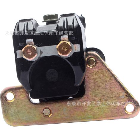 Applicable à la pompe de frein arrière SUZUKI LT-Z400 Quadsport Z400 LTZ400 2003-2009 (1/4)