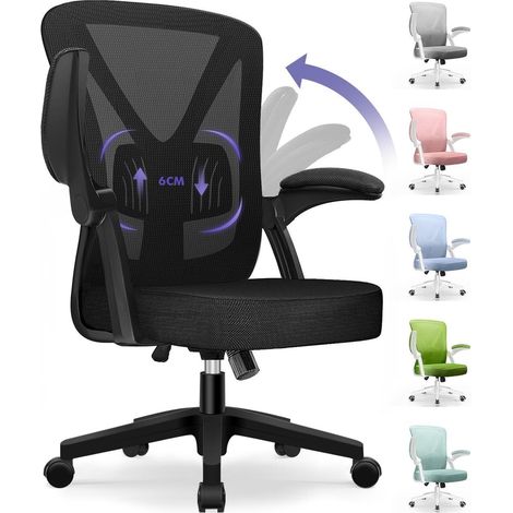 Ergonomischer Bürostuhl mit Lendenstütze, bis 150 kg belastbar, Schwarz (1/5)