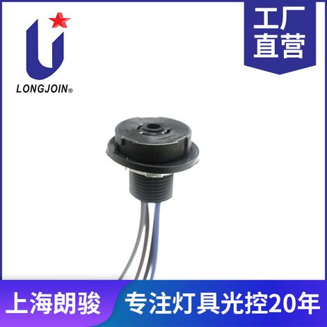 Der zhaga 4-Pin-Stecker entspricht dem internationalen DALI 2.0 Standard-Schnittstellenprotokoll. (1/5)