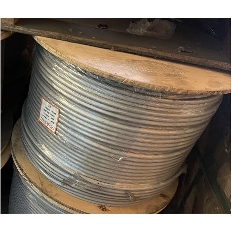 Cable d'alimentation souple 3x4mm² H05VV-F (Touret de 500m) 300/500V gris clair