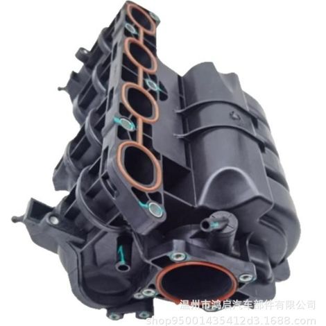 Compatible avec le collecteur d'admission Hyundai ELANTRA K3 SHUMA CERATO 283102B800 283102B850 (1/5)