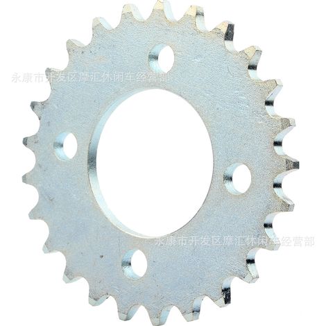 Off-road motorcycles, ATVs, beach buggies, power-assisted CNC aluminum alloy fuel filter, oil filter cup 6mm (1/5)