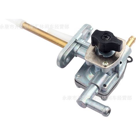 Mini off-road motorcycle ATV four-wheel beach buggy accessories 47/49CC two-stroke 40-6 carburetor 13mm (1/5)