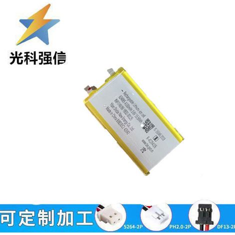 3.8V 624885 capacity 1100mAh lithium battery, suitable for smartwatches, phone calls, remote controls, and charging.