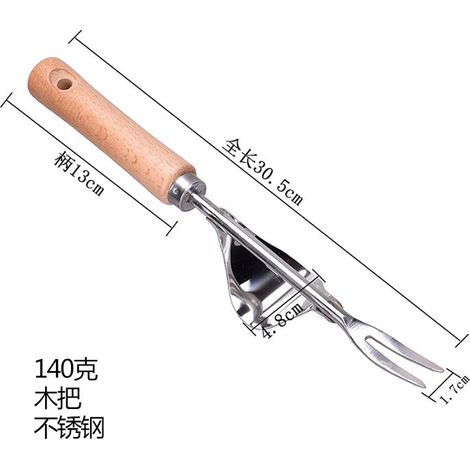 Garten- und Pflanzenwerkzeug-Set zum Wurzelschneiden und -pflanzen, dreiteiliges Set aus Aluminiumlegierung, Holzgriff, Edelstahl (1/5)