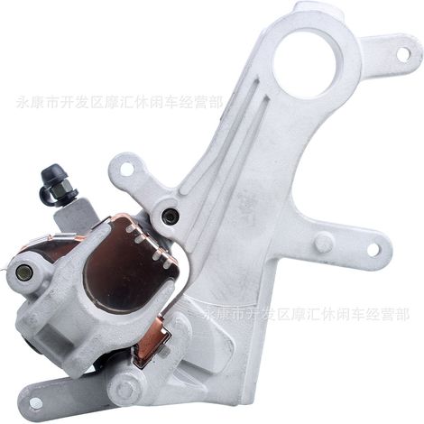 Compatible avec Honda CRF150rb 07-19 CRF250R CRF450R - Étrier de frein arrière à cylindre inférieur (1/4)