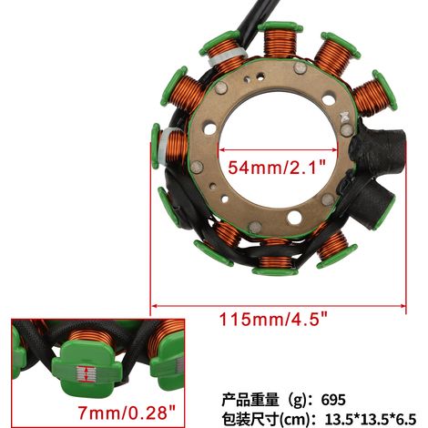 Bobine de stator magnétique d'allumage pour moto Kl250 (1985-2005) et KLR250 (1987-) - Référence : 21003-1121 (1/4)
