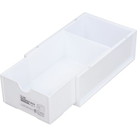 Boîte de rangement empilable en polypropylène blanc de grande capacité, robuste et durable, de type tiroir.