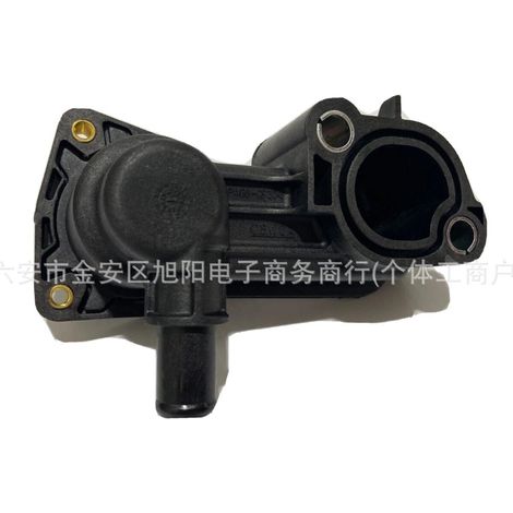 Thermostat 1198060 2S4Q-9K478-AD for Ford Mondeo and Focus vehicles (1/4)