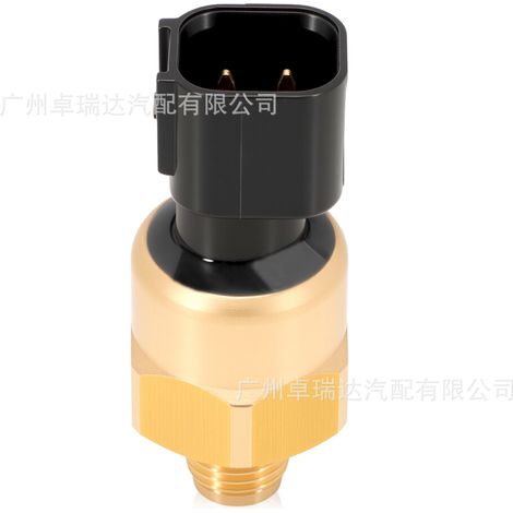 Öldrucksensor 1S6835 501209 53473, kompatibel mit Ford Crown Victoria (1/4)