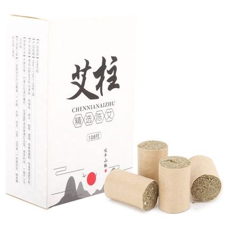 108 pièces Cône de Moxa Bâton de Moxibustion Outil de Massage Acupuncture Soins Santé à Domicile (1/5)