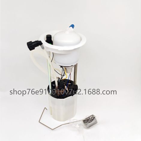 Kraftstoffpumpe 8R0919051B - Kompatibel mit Audi Q5 2008-2012 (1/4)