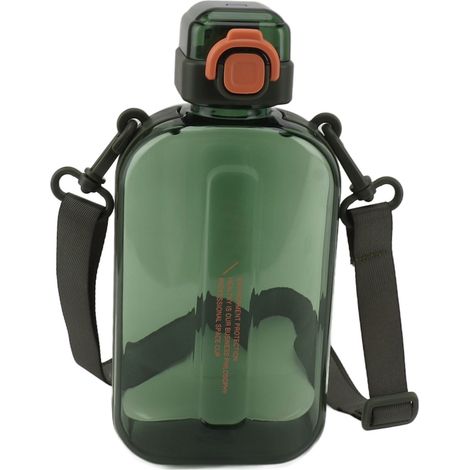 750 ml auslaufsichere PC-Silikon-Wasserflasche mit Tragegurt, ideal für Sport und Outdoor-Aktivitäten, grüne Farbe. (1/5)