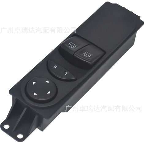 Die Teilenummer 6395450913 ist für Fensterheber und Fensterheberschalter an Mercedes-Benz W639 Fahrzeugen geeignet. (1/4)