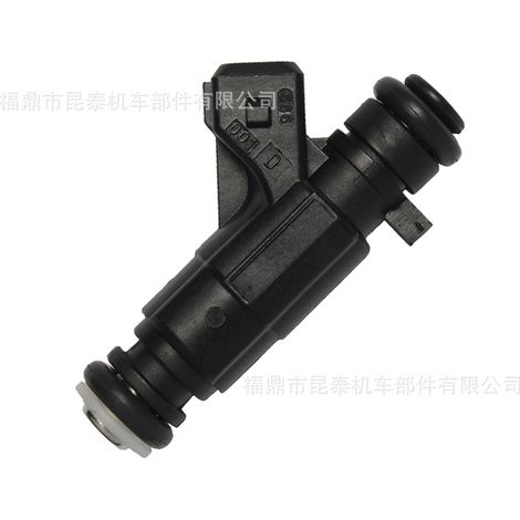 Car throttle body fuel injector for Golf, Polo, Savero, Voyage, Crossfox 1.6 (1/5)