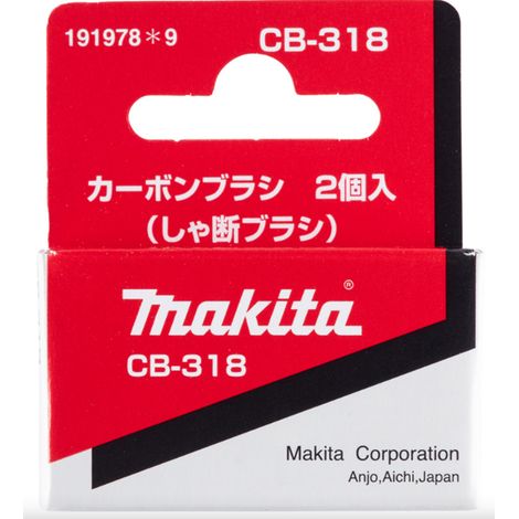 CZ.MAKITA SZCZOTKI WĘGLOWE CB-318 2szt.
