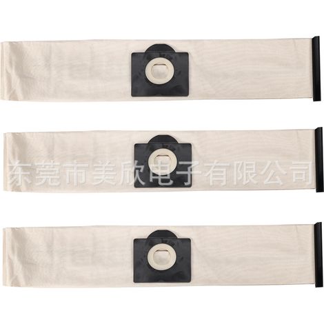 Compatible with Rowenta vacuum cleaners RU101 RU630 RU1113 dust collection bags, garbage bags, cloth bags, and filter bags. (1/5)