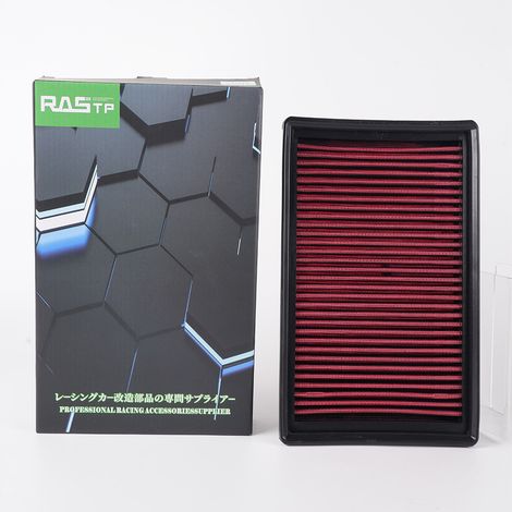 Fahrzeugmodifikation Flachbett-Luftfilter 2480 Luftfilter 5027 Hochleistungsfilter - 33-3005 (Volkswagen/Audi/Skoda) (1/4)