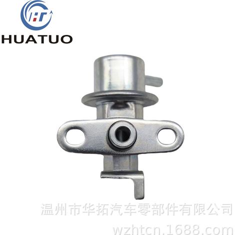 Régulateur / soupape de pression de carburant 23280-74100 compatible avec Toyota, 23280-74151 (1/5)