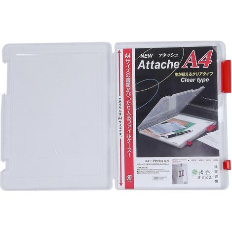 A4 Box Hizer Rote Aktentasche (1/5)