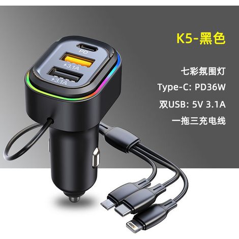Multifunctional K5 Car MP3 Player, FM Bluetooth Receiver, Car Music Accessories, Dual USB Car Fast Charger -- K5 - Black (1/3)