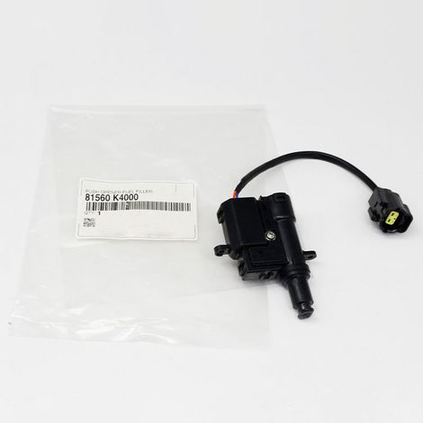 La pièce 81560K4000 convient au démarreur du Hyundai KONA EV - bouchon de remplissage 81560-K4000 (1/4)
