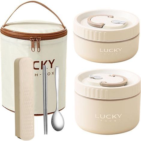 Boîte à lunch portable isotherme avec sac isotherme et couverts, idéale pour les pique-niques en extérieur, au bureau ou à l'école. Gain de place. (1/5)