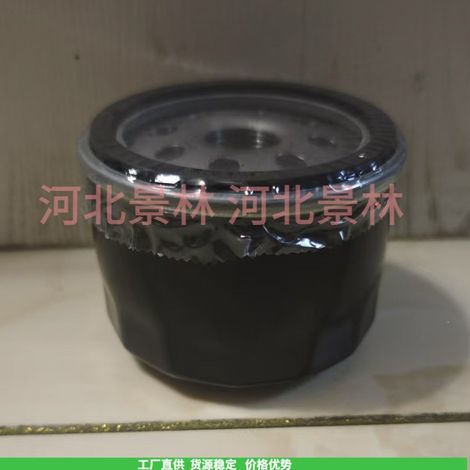 951-12690 and 751-12690 are suitable for MTD 4P90HUA and 4P90HUB oil filter kits. (1/4)